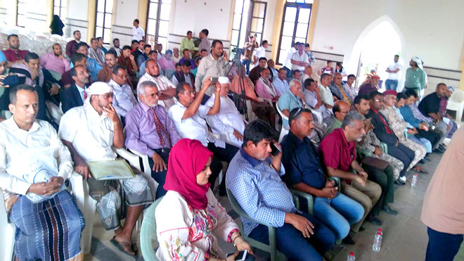 صورة عامة من الحضور صورة عامة من الحضور