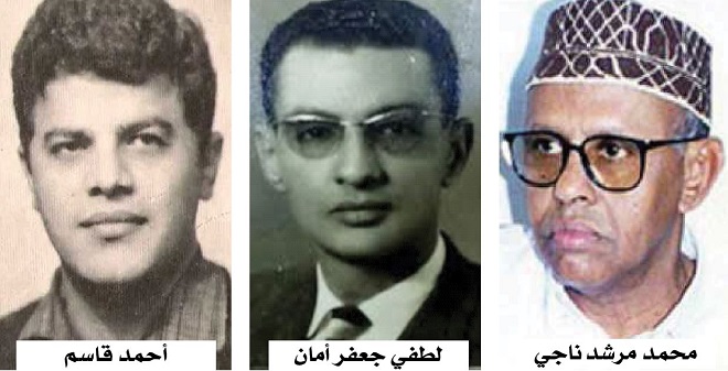 «مش مصدق».. أغنية خالدة مولودة في رحم التنافس الفني الجميل
