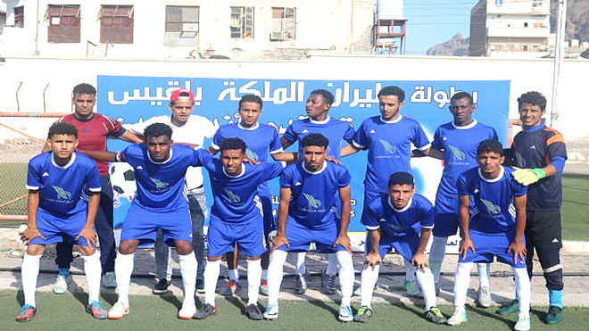 فريق الجلاء فريق الجلاء