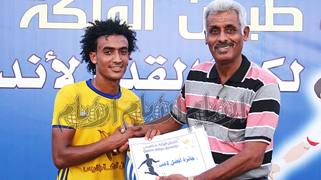 أفضل لاعب من فريق الشعلة