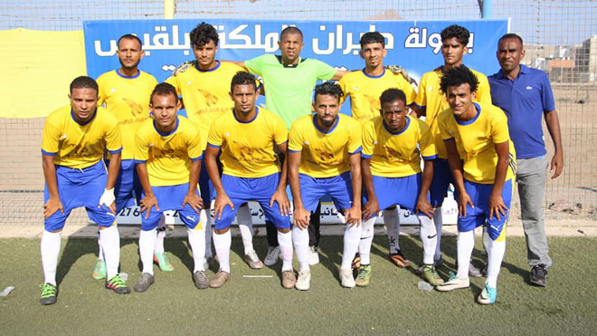 فريق الشعلة فريق الشعلة