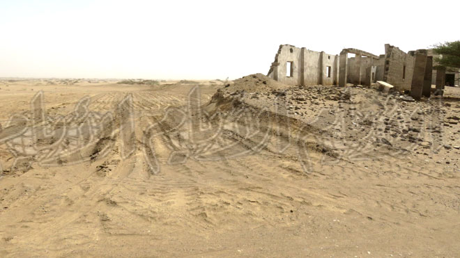 الموقع الذي دفنت فيه المواد السامة الموقع الذي دفنت فيه المواد السامة