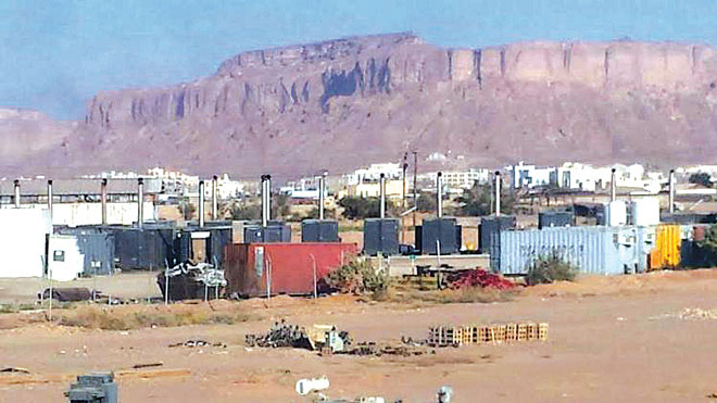 كهرباء شبوة كهرباء شبوة