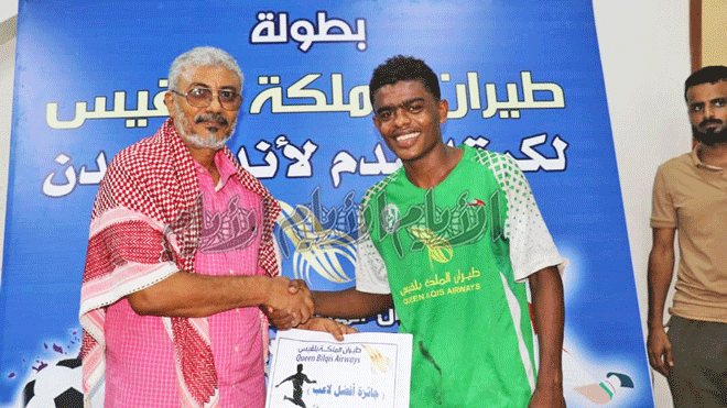 تامر ناضل لاعب الوحدة.. أفضل لاعب في المباراة تامر ناضل لاعب الوحدة.. أفضل لاعب في المباراة