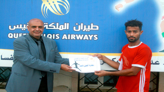 مهاجم التلال الموزعي مهاجم التلال الموزعي