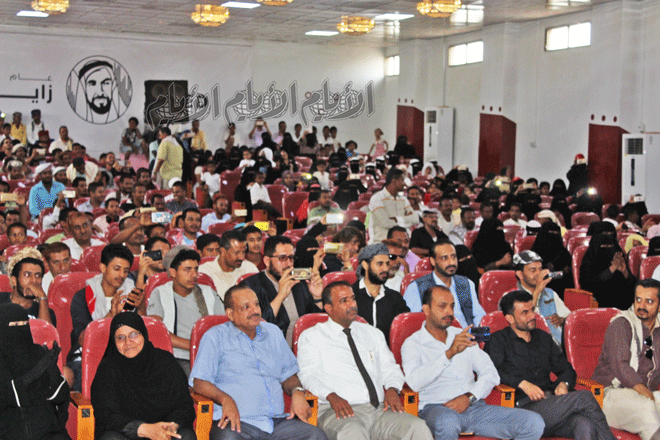 جانب من الحضور في النهائيات جانب من الحضور في النهائيات