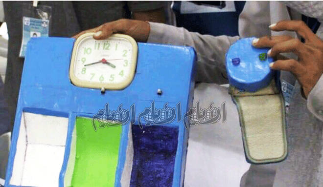 الطاولة الذكية الطاولة الذكية