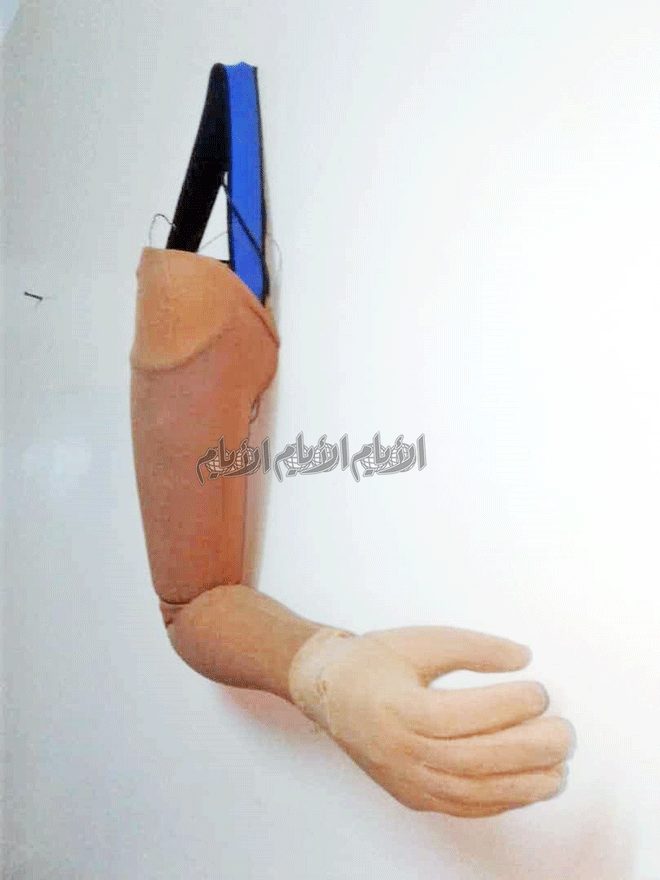 اليد الصناعية اليد الصناعية
