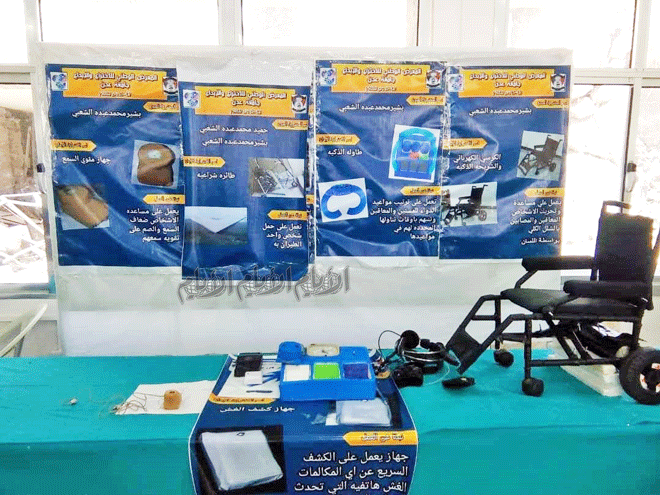 بعض من إختراعات الشقيقان المشاركة في معرض جامعة عدن بعض من إختراعات الشقيقان المشاركة في معرض جامعة عدن