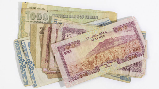 ريالات يمنية ريالات يمنية