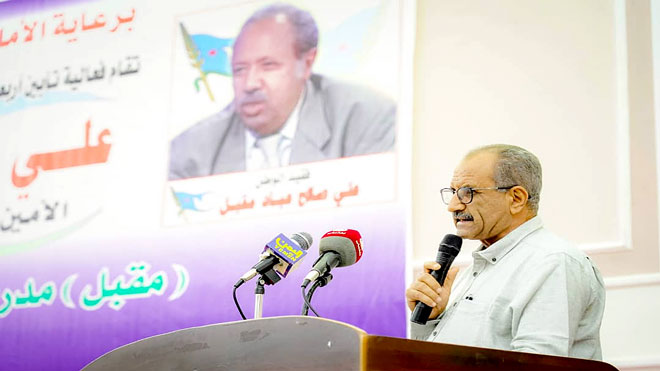 فضل الجعدي