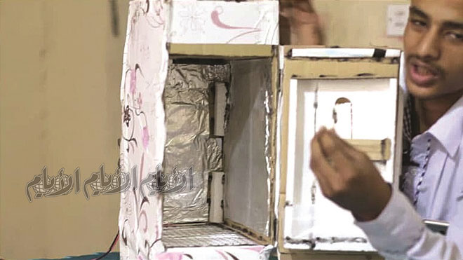 الثلاجة المخترعة الثلاجة المخترعة