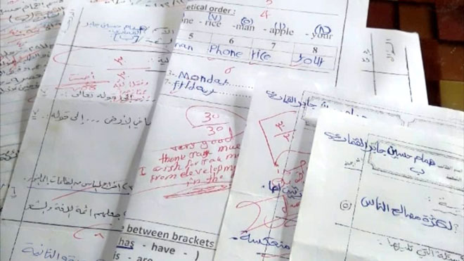 درجات اختبارات عبدالله وهمام درجات اختبارات عبدالله وهمام