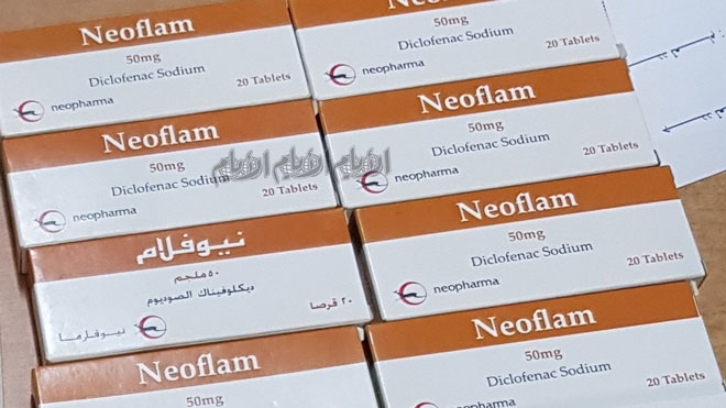 أدوية تابعة للتحالف العربي توزع مجاناً لكنها تباع في الصيدليات أدوية تابعة للتحالف العربي توزع مجاناً لكنها تباع في الصيدليات