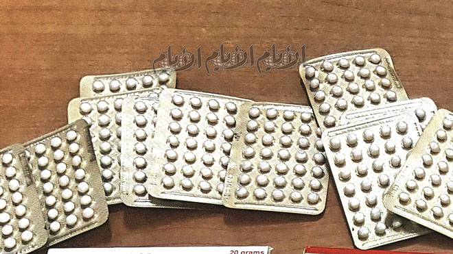حبوب منع الحمل توزع مجاناً من قبل الحكومة بينما تُعرض للمواطن في الصيدليات للبيع حبوب منع الحمل توزع مجاناً من قبل الحكومة بينما تُعرض للمواطن في الصيدليات للبيع