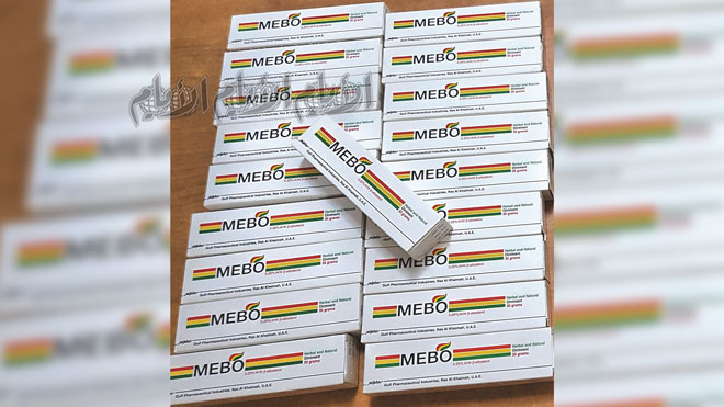 دواء مهرّب لا يحمل أي ترخيص يباع في الصيدليات دواء مهرّب لا يحمل أي ترخيص يباع في الصيدليات