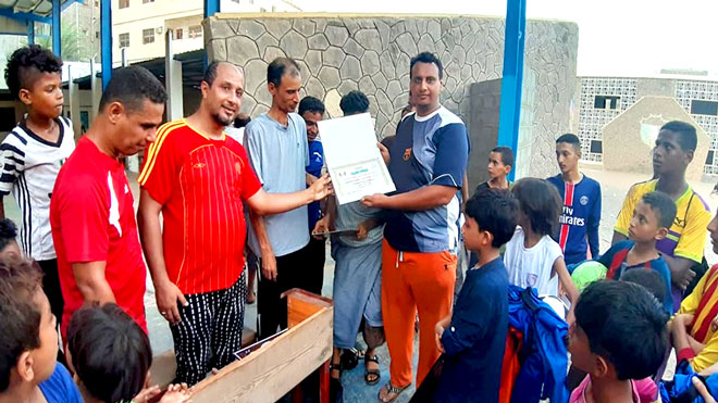 أثناء تكريم الكابتن محمد بامشموس أثناء تكريم الكابتن محمد بامشموس