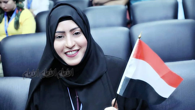 الإعلامية اليمنية صفاء الدُبعي
