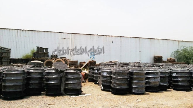 أغطية المناهل الجديدة أغطية المناهل الجديدة