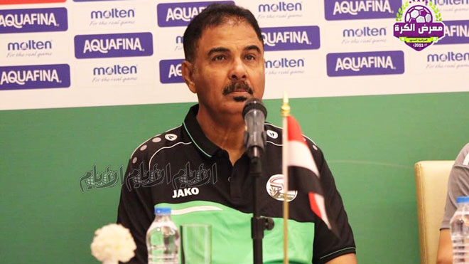 النعاش : البطولة خير اعداد لتصفيات كأس العالم .. وهدفنا المشاركة الإيجابية