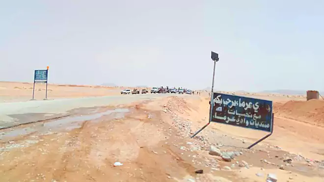 قوات النخبة الشبوانية