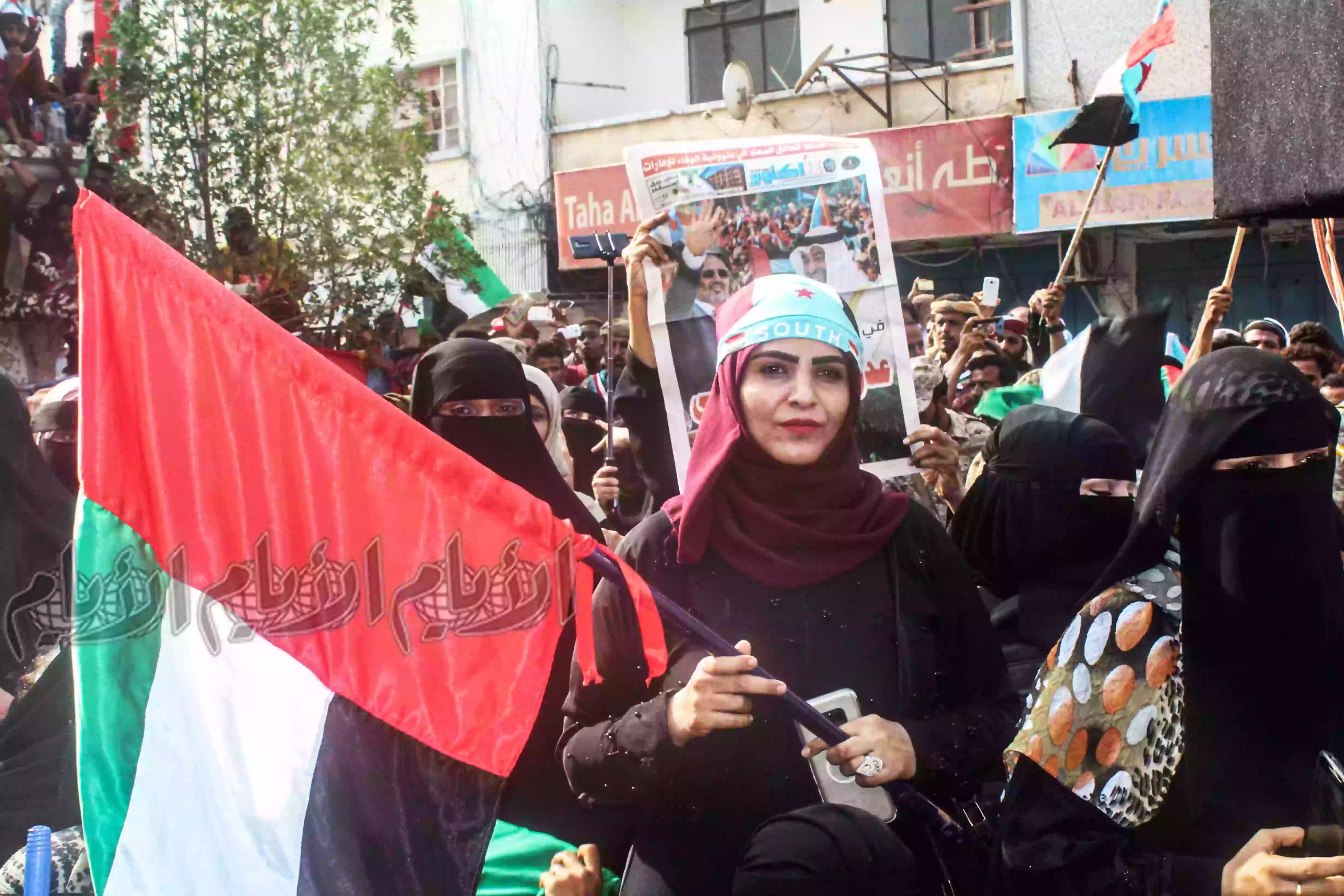 عدن عدن