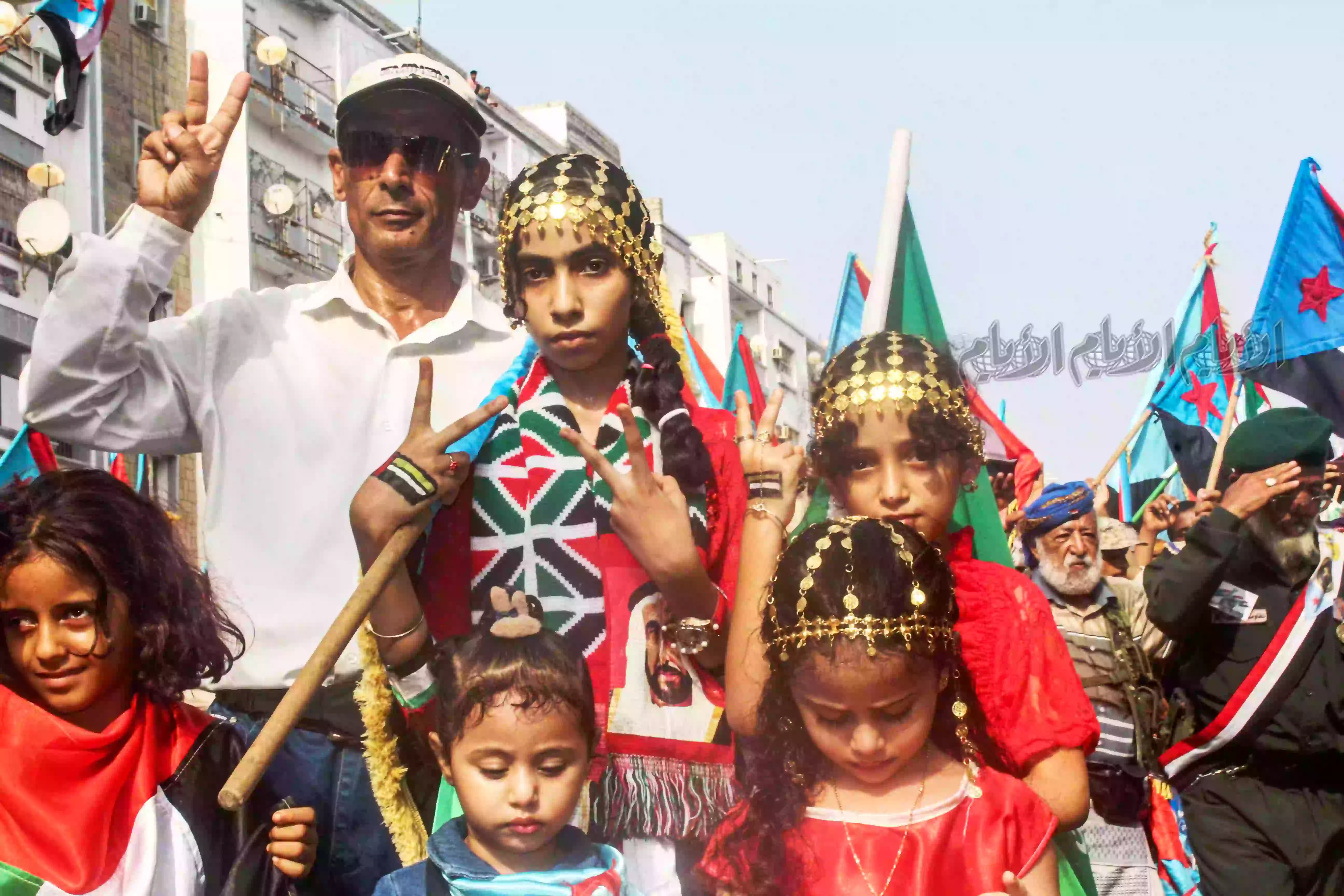 عدن عدن