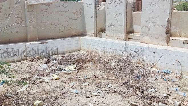 - مياهها الساخنة تعالج العديد من الأمراض وفي مقدمتها الجلدية - مياهها الساخنة تعالج العديد من الأمراض وفي مقدمتها الجلدية