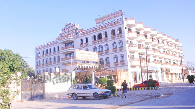 فندق الاحقاف