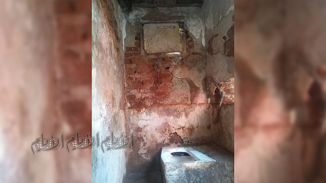 الحمام الخاص بمنزل الحجة زهرة