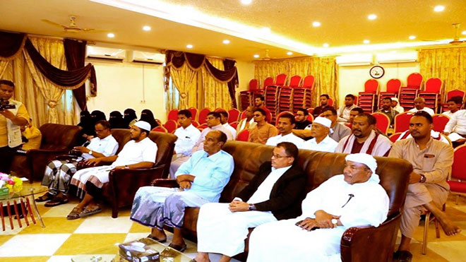 الواقع الأمني بحضرموت الوادي في مناظرة شهدتها سيئون الواقع الأمني بحضرموت الوادي في مناظرة شهدتها سيئون