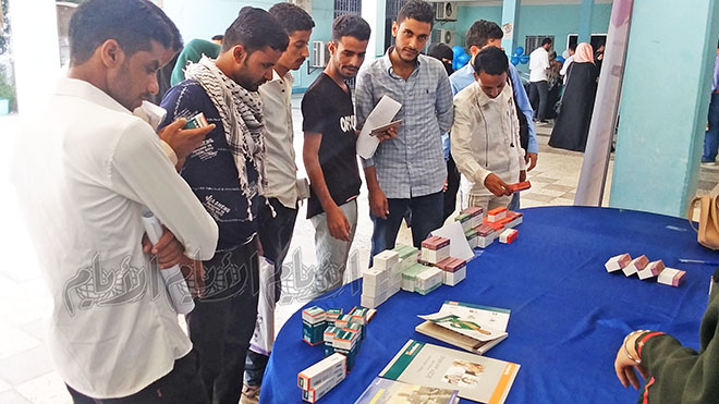 معرض الأدوية والمحاليل معرض الأدوية والمحاليل