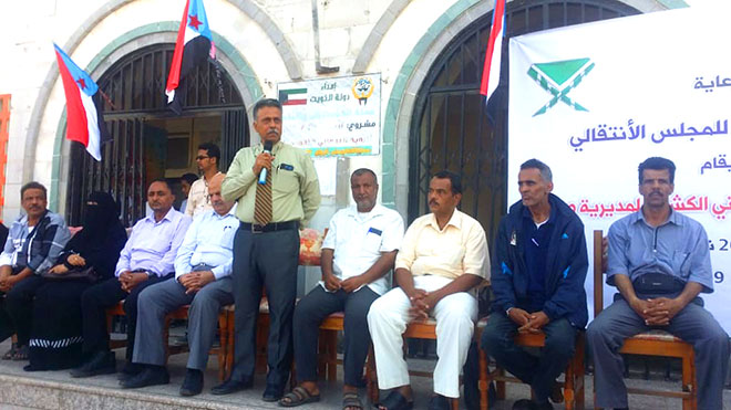 مهرجان فني ورياضي بمدرسة البيحاني بعدن مهرجان فني ورياضي بمدرسة البيحاني بعدن