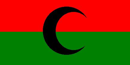 علم إمارة الضالع