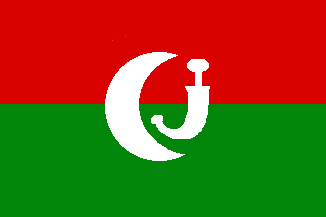العلم القديم لياقع العليا
