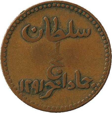 خلفية العملة