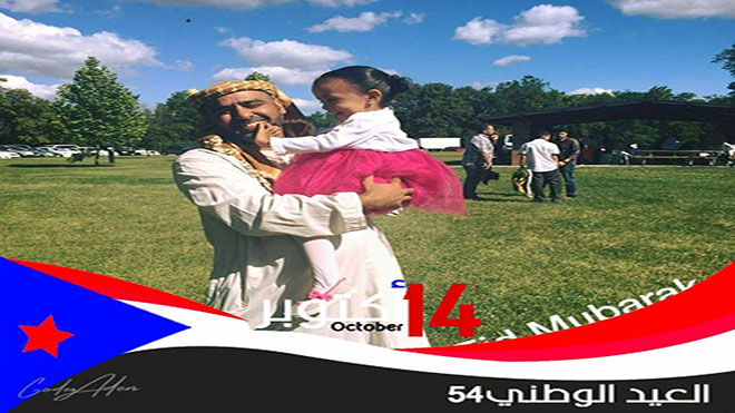 والد محمد والد محمد