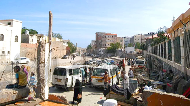فرزة السيلة بكريتر