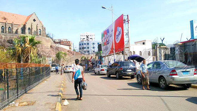 كريتر
