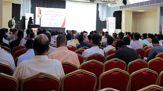 "متميزون" يختتم أعماله بحفل فني وتكريمي بالمكلا "متميزون" يختتم أعماله بحفل فني وتكريمي بالمكلا