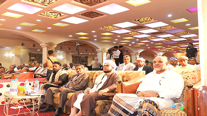 حضرموت تحتفي بالذكرى السادسة للهبة الشعبية الحضرمية حضرموت تحتفي بالذكرى السادسة للهبة الشعبية الحضرمية