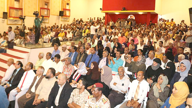 الزبيدي: اتفاق الرياض تضمّن ملفات سياسية وعسكرية على خطى استعادة دولتنا الزبيدي: اتفاق الرياض تضمّن ملفات سياسية وعسكرية على خطى استعادة دولتنا