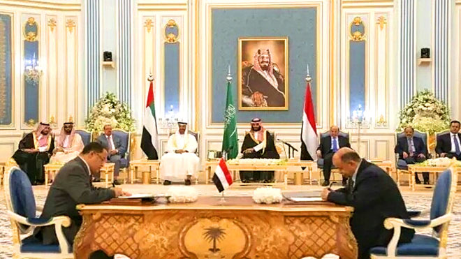 سياسيون وناشطون يصفون اتفاق الرياض بالمتعثر ويؤكدون صعوبة تنفيذه سياسيون وناشطون يصفون اتفاق الرياض بالمتعثر ويؤكدون صعوبة تنفيذه