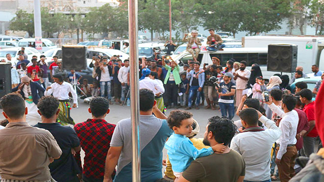 فعالية فلكلورية لتعزيز قيم التعايش بعدن فعالية فلكلورية لتعزيز قيم التعايش بعدن