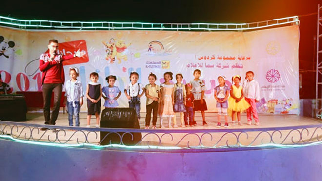 مهرجان الإجازة النصفية بالمكلا يواصل جذب آلاف الزوار مهرجان الإجازة النصفية بالمكلا يواصل جذب آلاف الزوار