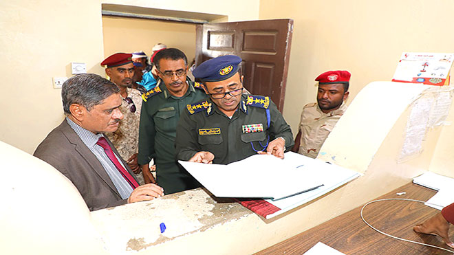 محافظ حضرموت يشيد بجهود شرطة بالمكلا في ضبط الأمن ومكافحة الجريمة محافظ حضرموت يشيد بجهود شرطة بالمكلا في ضبط الأمن ومكافحة الجريمة
