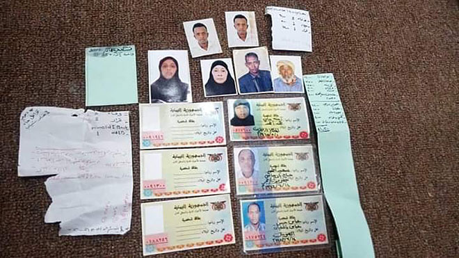«المنطقة الثانية» بحضرموت تعثر على مخبأ سلاح للقاعدة «المنطقة الثانية» بحضرموت تعثر على مخبأ سلاح للقاعدة
