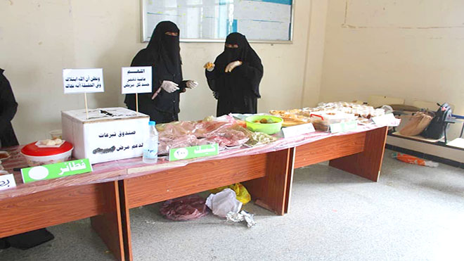 طبق خيري في كلية التربية بزنجبار لطفل محتاج لعملية جراحية طبق خيري في كلية التربية بزنجبار لطفل محتاج لعملية جراحية