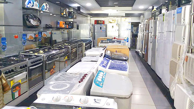 محل أدوات كهربائية محل أدوات كهربائية