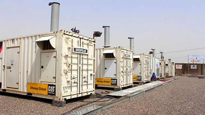 محطة عباس لحج محطة عباس لحج